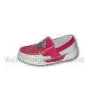 Мокасины для девочки (р.23-28) dm-2328Wf