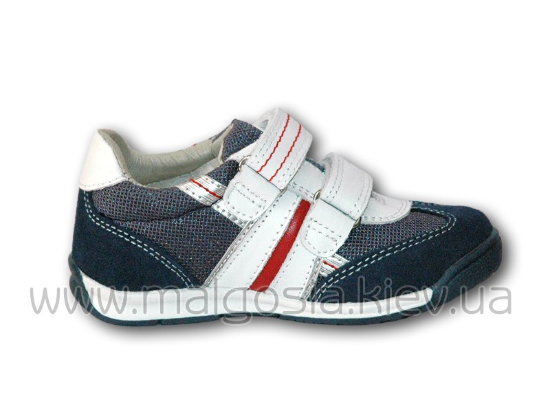 Детские кроссовки ТМ