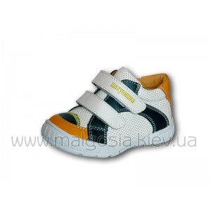 Детские кроссовки из натуральной кожи