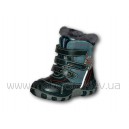 Зимние сапожки из натуральной кожи (р.22-26) ms-2226Bp