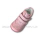 Весенние ботиночки для девочки (р.21-26) db-2126Pfk-s