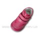 Теплые весенние ботиночки для девочки (р.21-26) db-2126Mfk-s