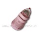 Утепленные кроссовочки (р.20-25) db-2025Pk-s