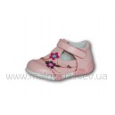 Розовые туфельки