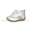 Кроссовки для девочки